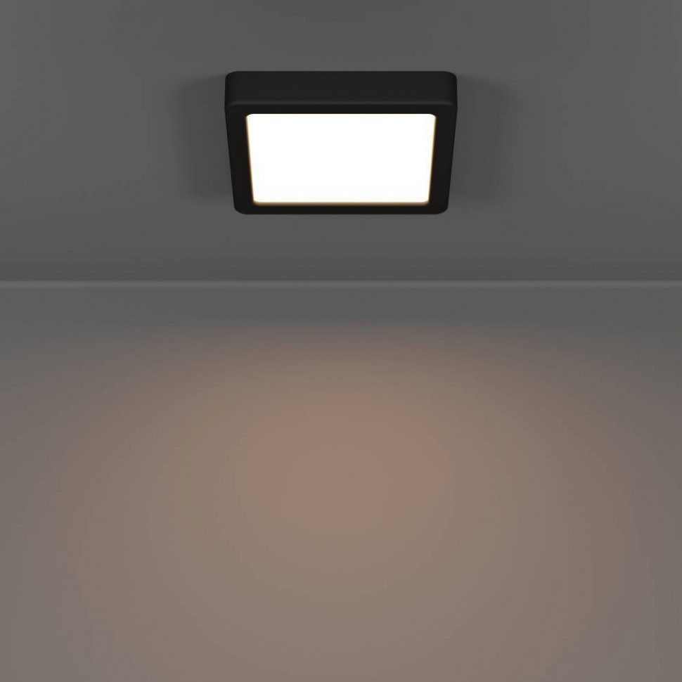 Настенно-потолочный светильник Eglo Fueva 6 901328