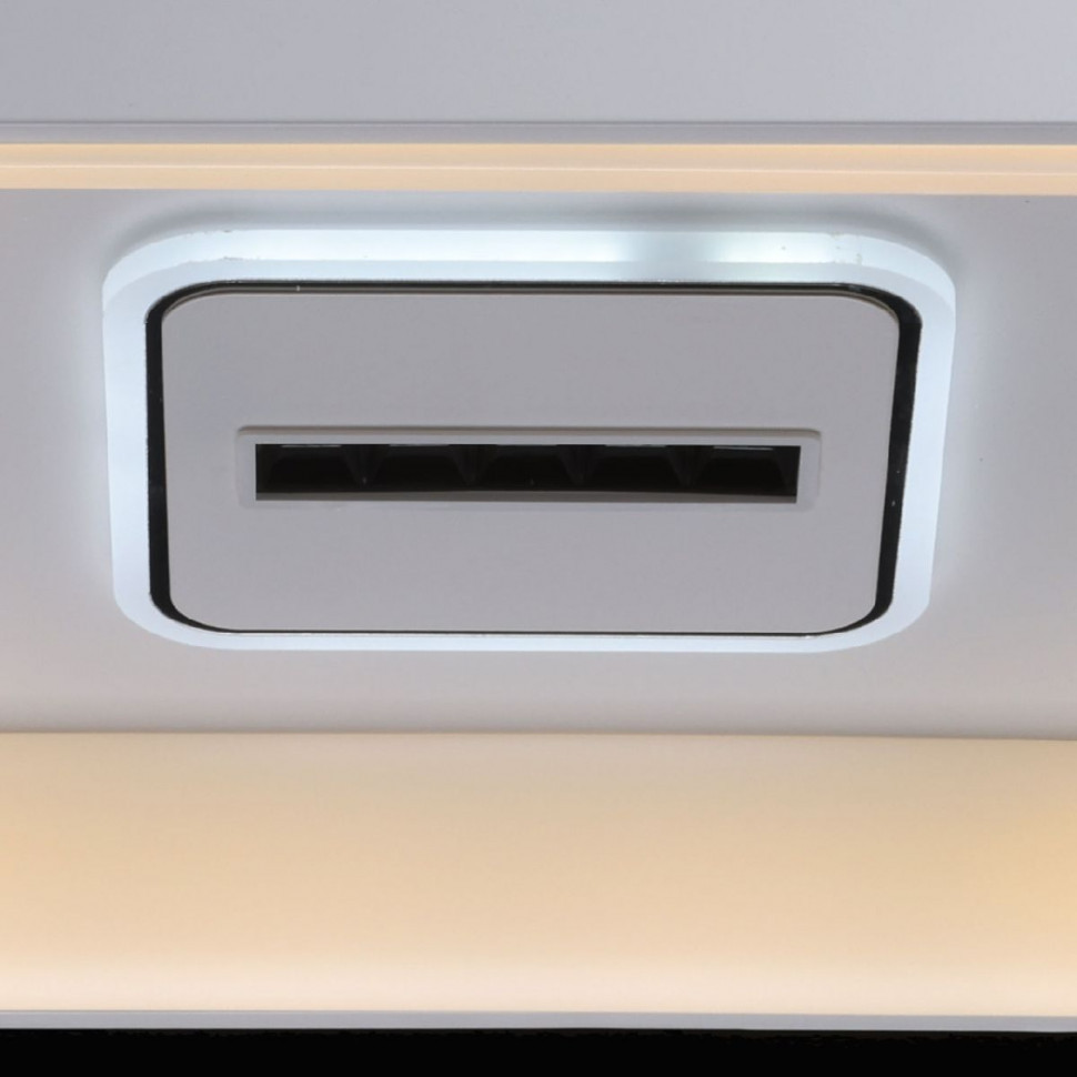 Потолочный светильник De Markt Мадлен 424014301