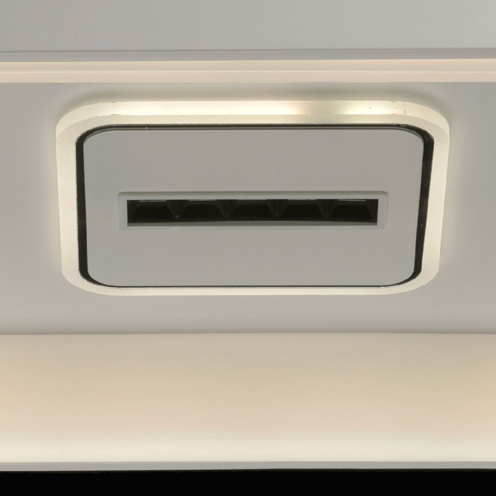 Потолочный светильник De Markt Мадлен 424014301