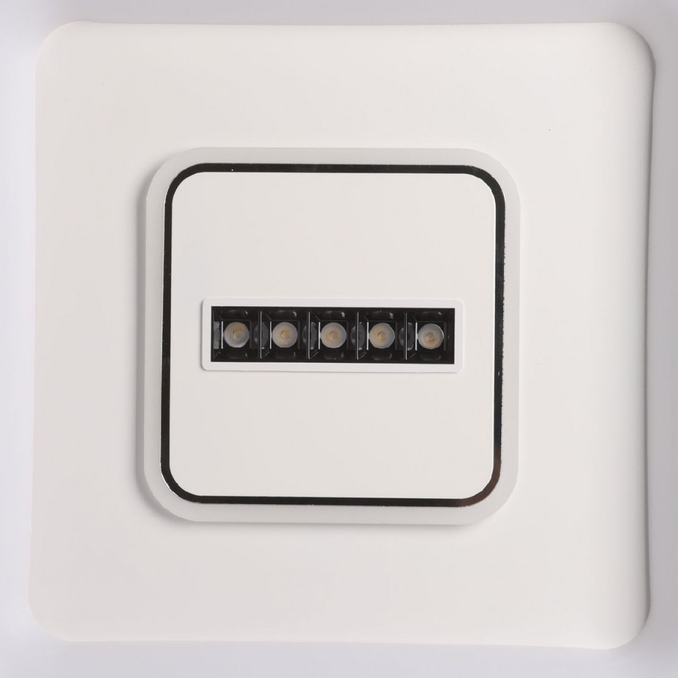 Потолочный светильник De Markt Мадлен 424014301