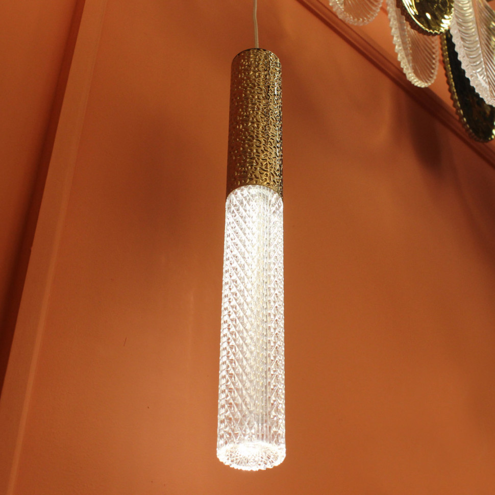 Подвесной светильник Cloyd Fagott 10669