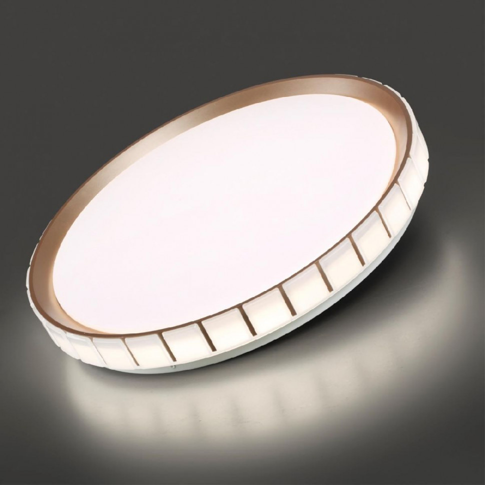 Потолочный светильник Sonex Kupi gold 7695/EL