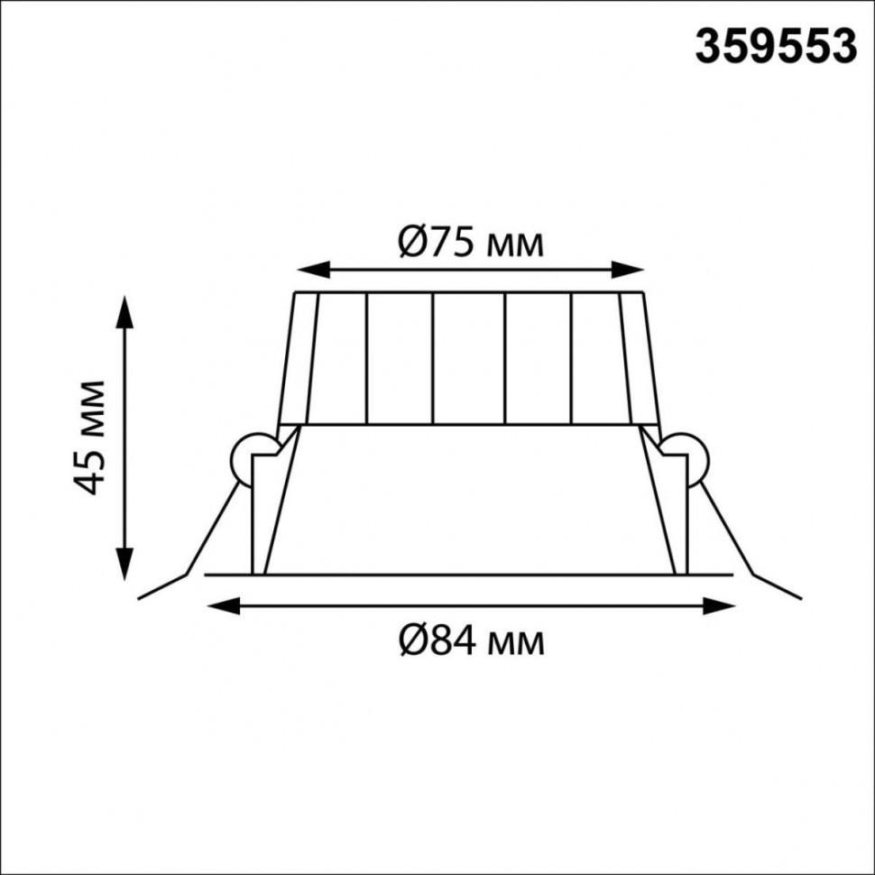 Встраиваемый светильник Novotech Wir Clara 359553