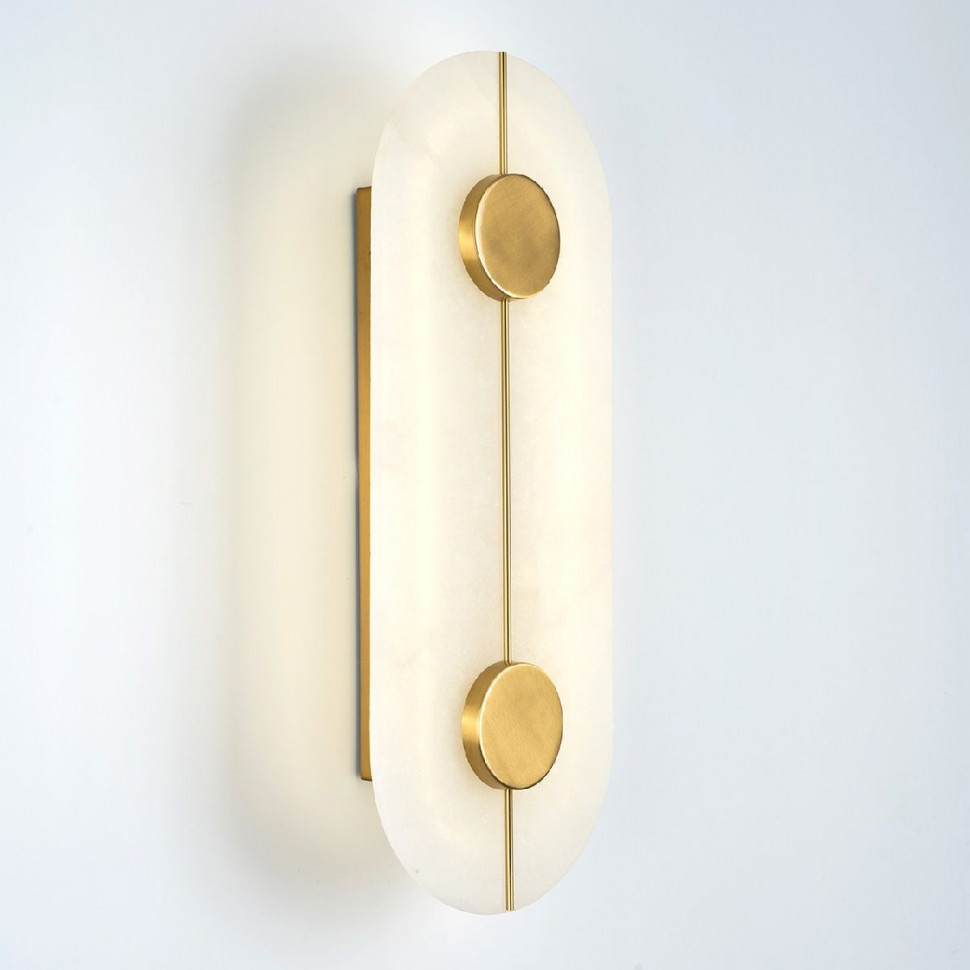 Настенный светильник Modestyle MS.201.425 BS