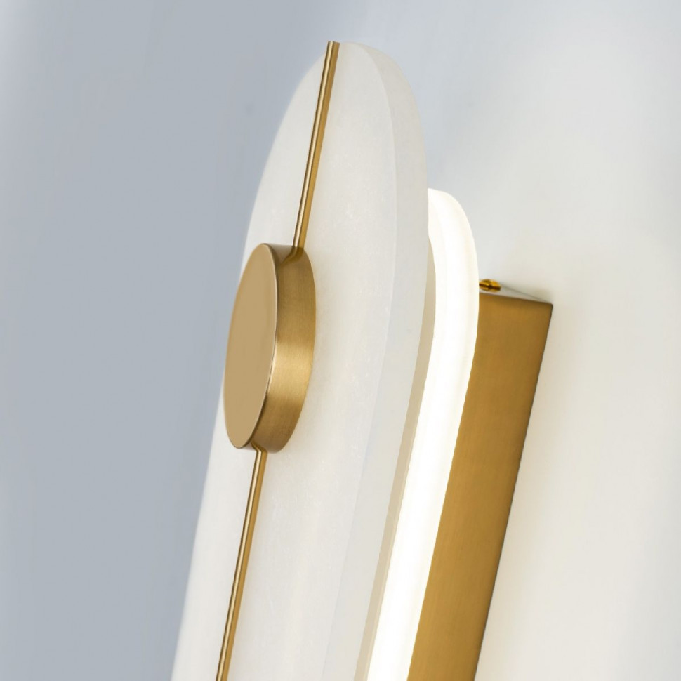 Настенный светильник Modestyle MS.201.425 BS