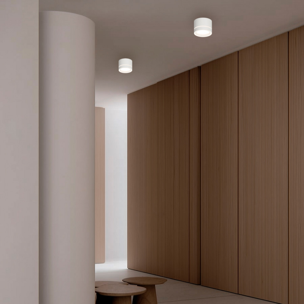 Накладной светильник Apeyron 16-120