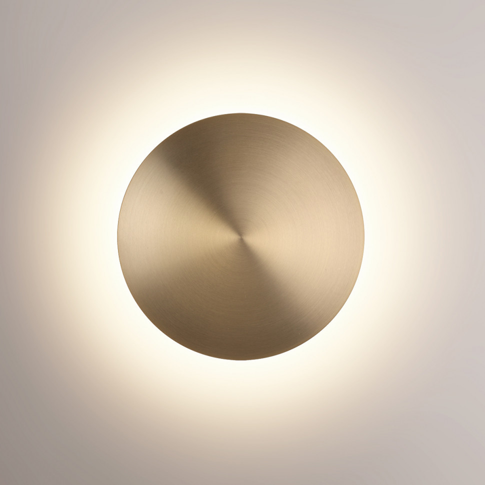 Настенный светодиодный светильник Odeon Light Hightech Galaxy 7072/6WL