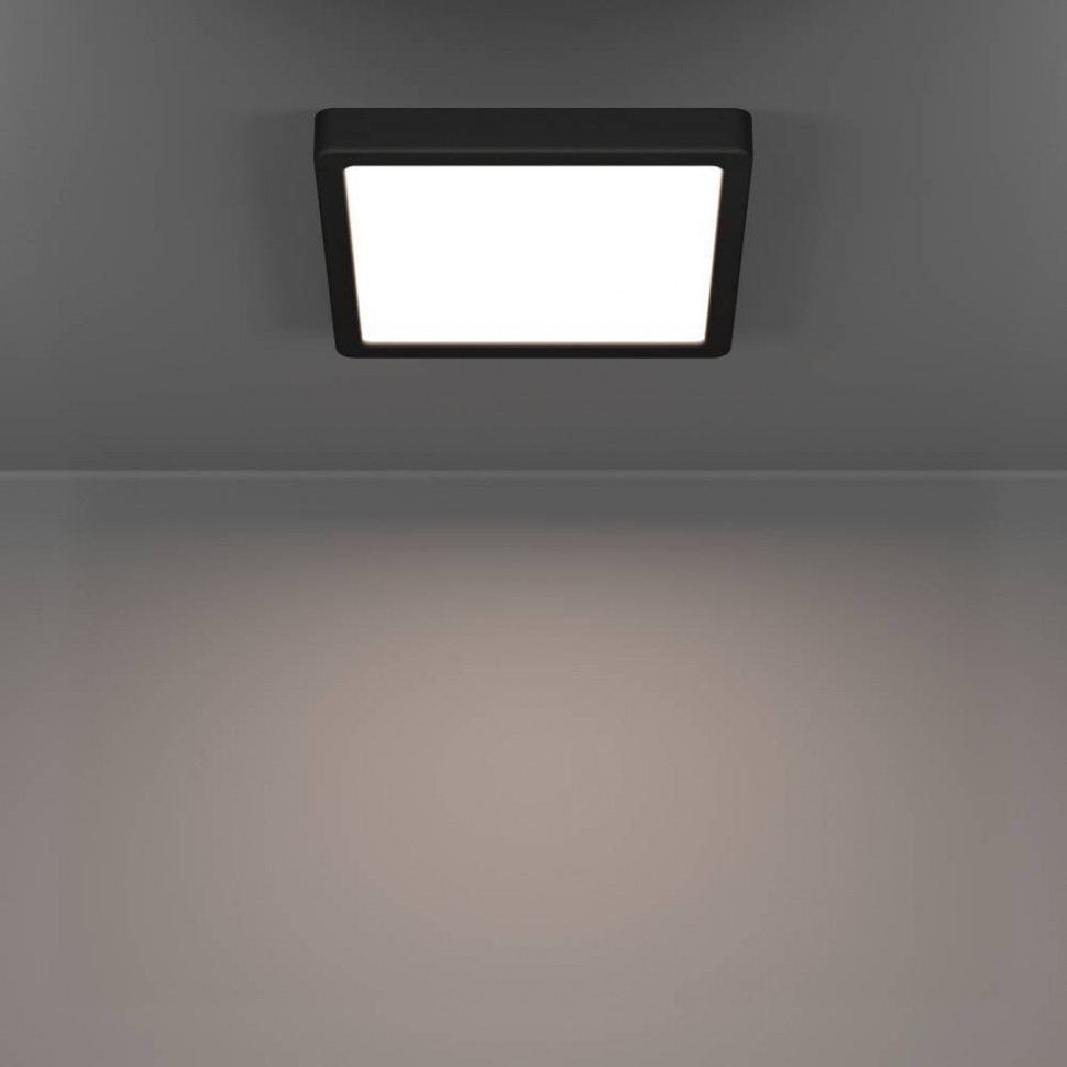 Настенно-потолочный светильник Eglo Fueva 6 901329