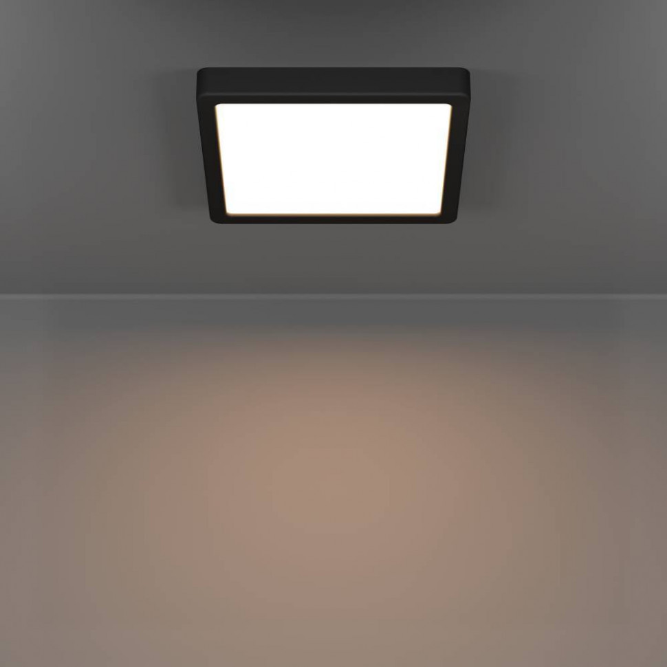 Настенно-потолочный светильник Eglo Fueva 6 901329