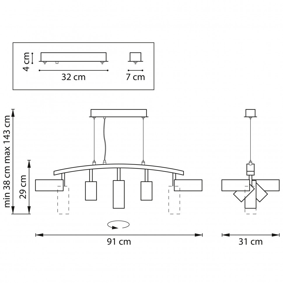 Подвесной светильник Lightstar Rullo LR735372873 (571735+214437-2+214487-3)