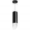 Подвесной светильник Lightstar RULLO RP48736 (214487+590057+201436)