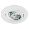 Встраиваемый светильник Paulmann Quality Line Halogen 98916