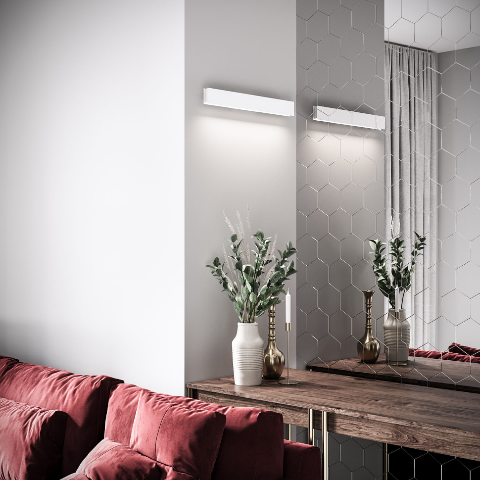 Светодиодный настенный светильник MRL LED 1127 белый