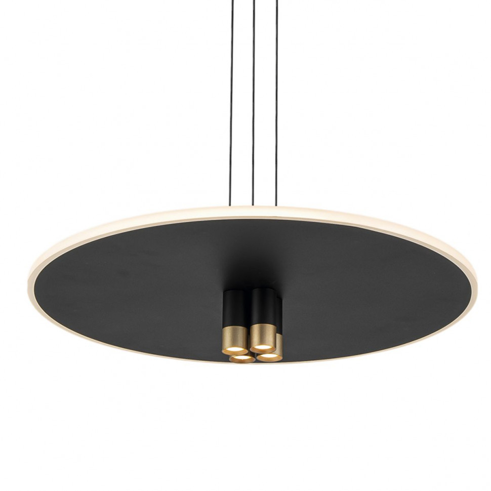 Подвесной светильник Mantra Nomada 8983