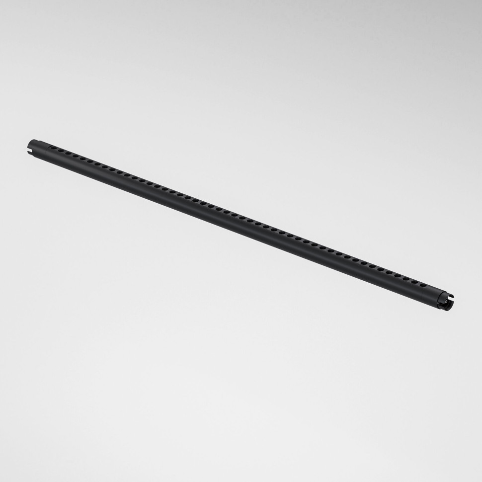 Трековый светильник Module System 18W 3000K 85173/01