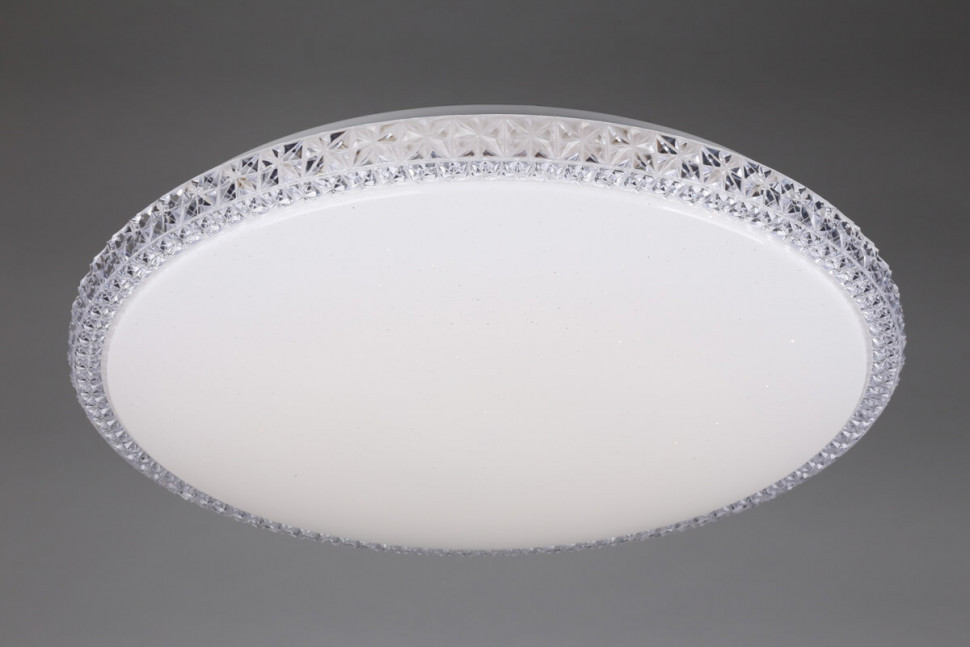 Потолочный светодиодный светильник Omnilux Biancareddu OML-47707-60