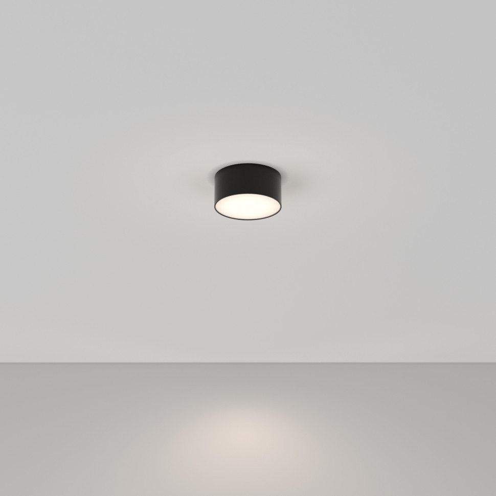 Потолочный светильник Technical C032CL-L12B4K