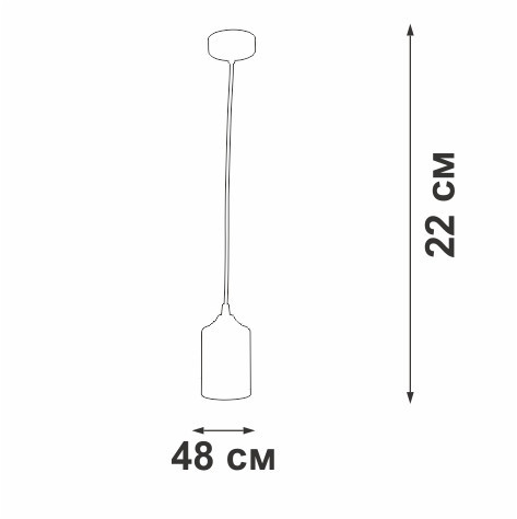 Подвесной светильник Vitaluce V2833-1/1S