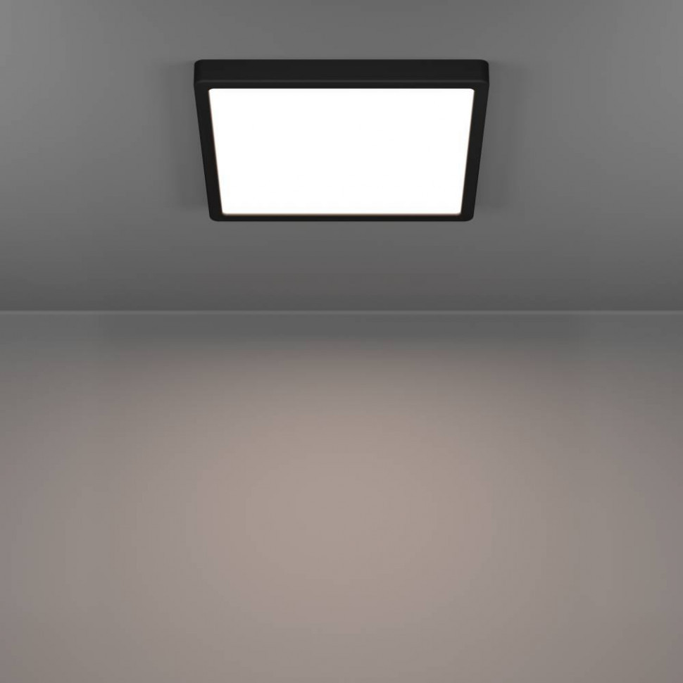 Настенно-потолочный светильник Eglo Fueva 6 901331