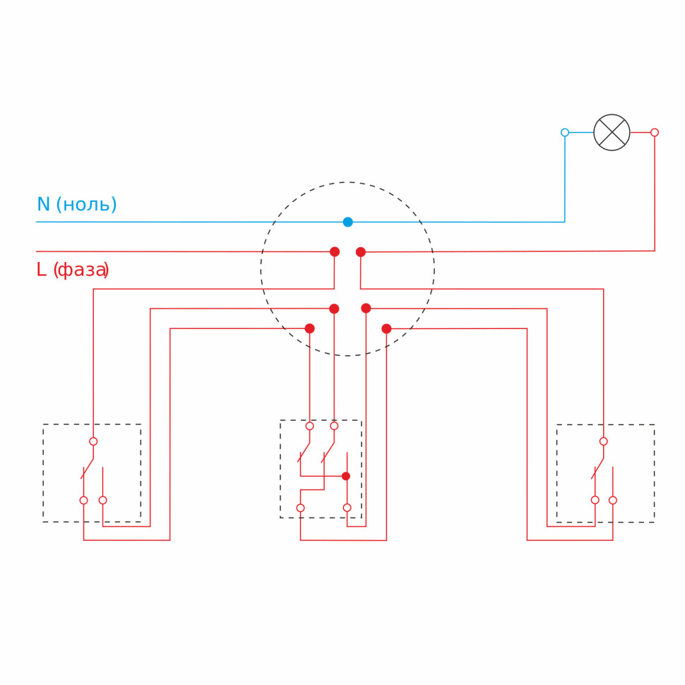 Перекрестный выключатель одноклавишный (черный матовый) W1113008