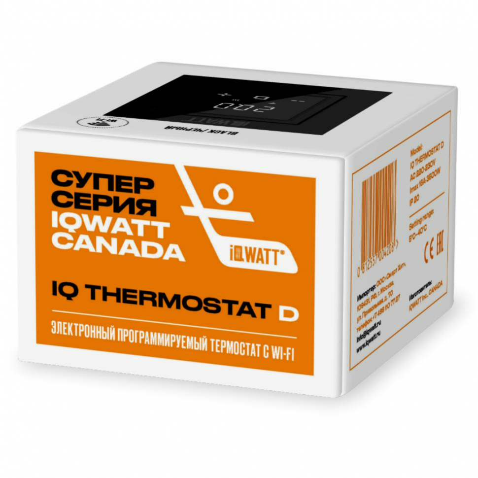 Электронный программируемый терморегулятор с сенсорным дисплеем IQWATT (чёрный) IQ THERMOSTAT D WI-FI