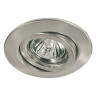 Встраиваемый светильник Paulmann Quality Line Halogen 98919