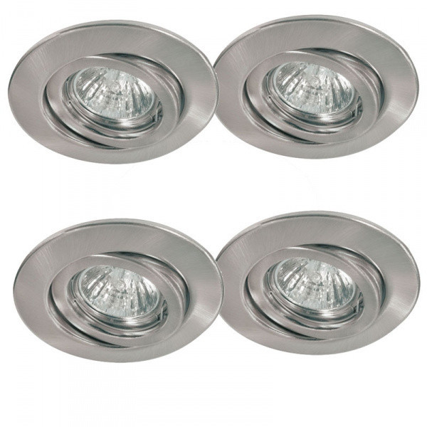 Встраиваемый светильник Paulmann Quality Line Halogen 98919