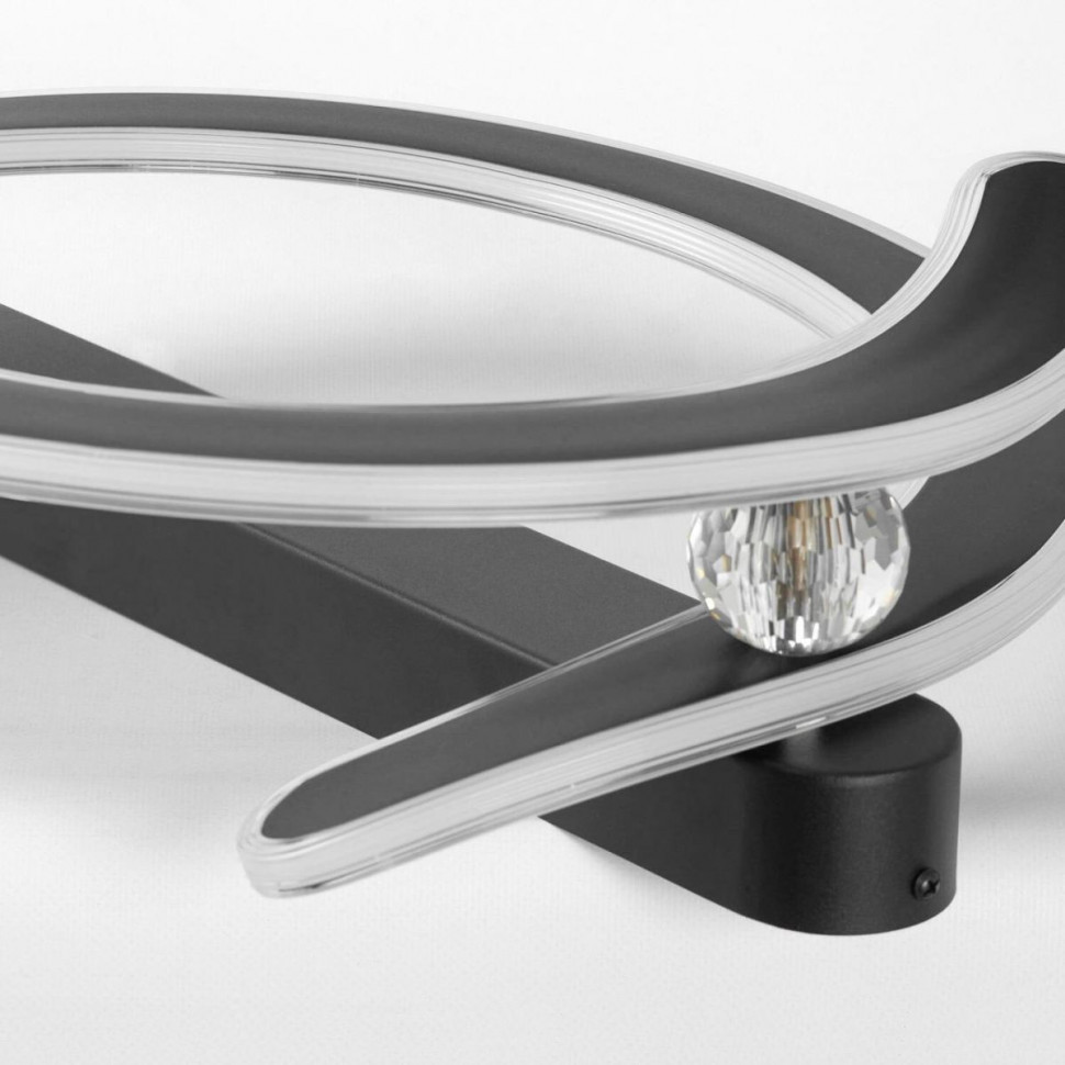 Потолочный светильник Lussole Hale LSP-7382