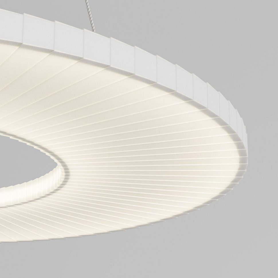 Подвесной светильник Eurosvet 101001 LED белый a071450