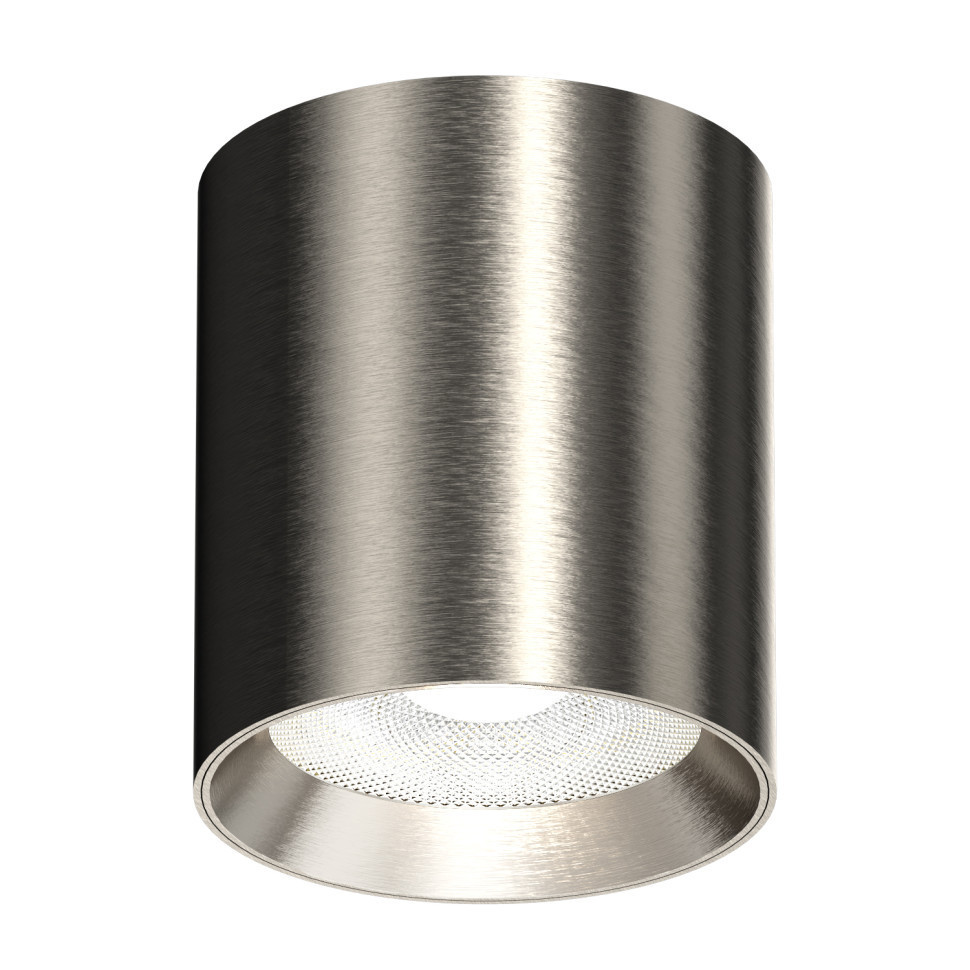 Потолочный светильник влагозащищенный Italline IT014-0207 nickel