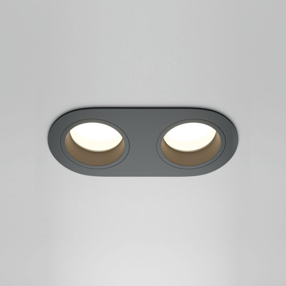 Встраиваемый светильник Maytoni Technical Share DL126-02-GU10-B