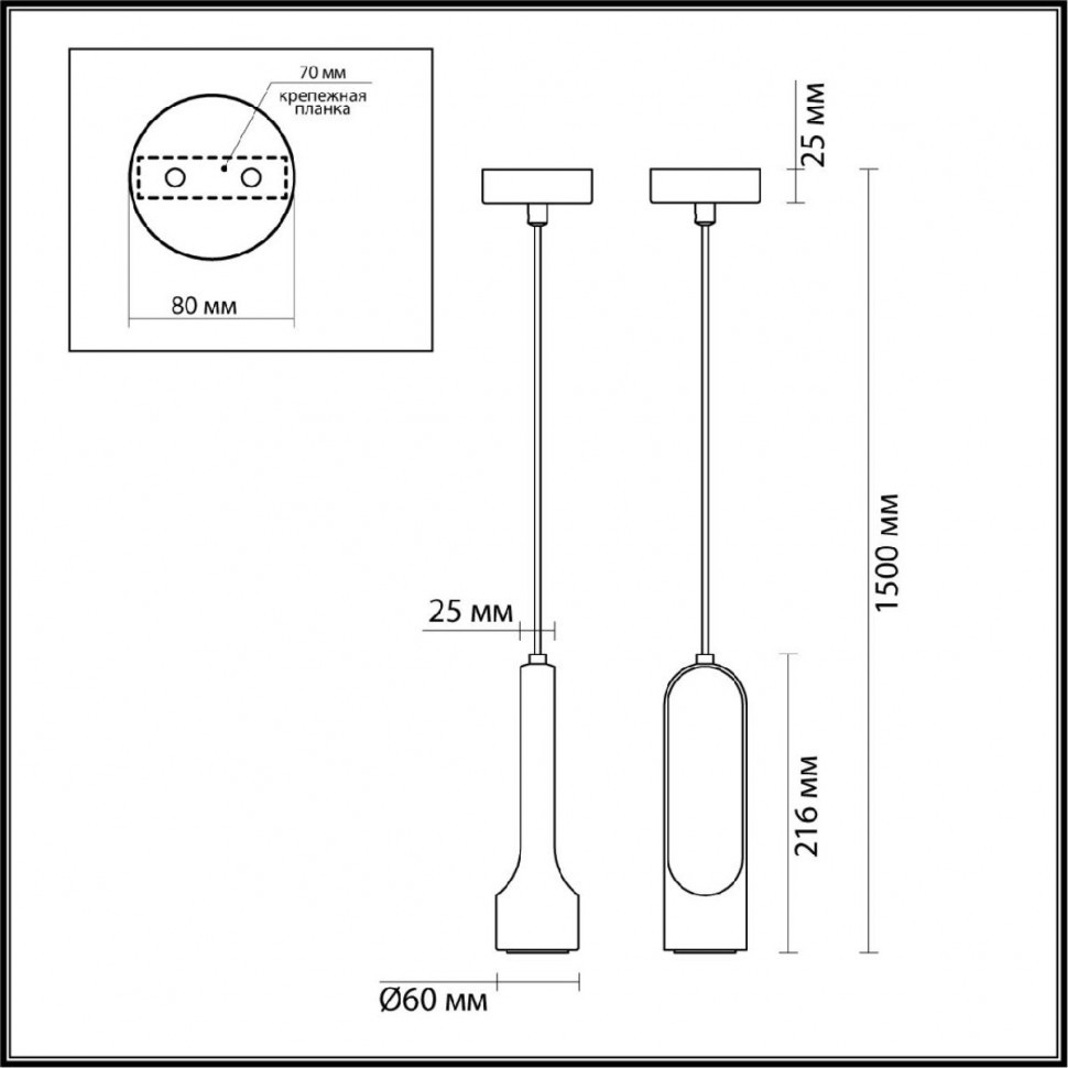 Подвесной светильник Odeon Light Pietra 7010/1A