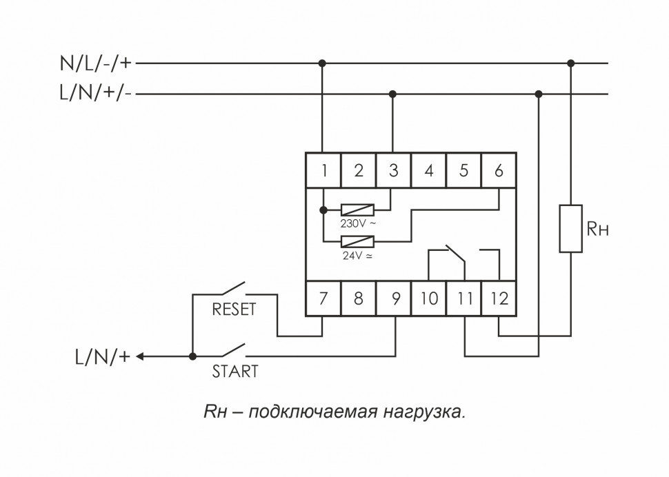 Реле времени PCS-516