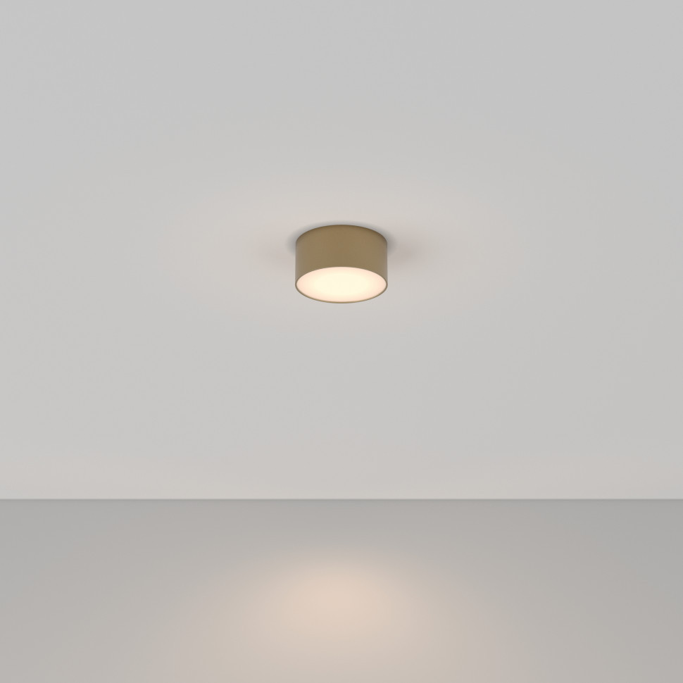 Потолочный светильник Technical C032CL-L12MG3K