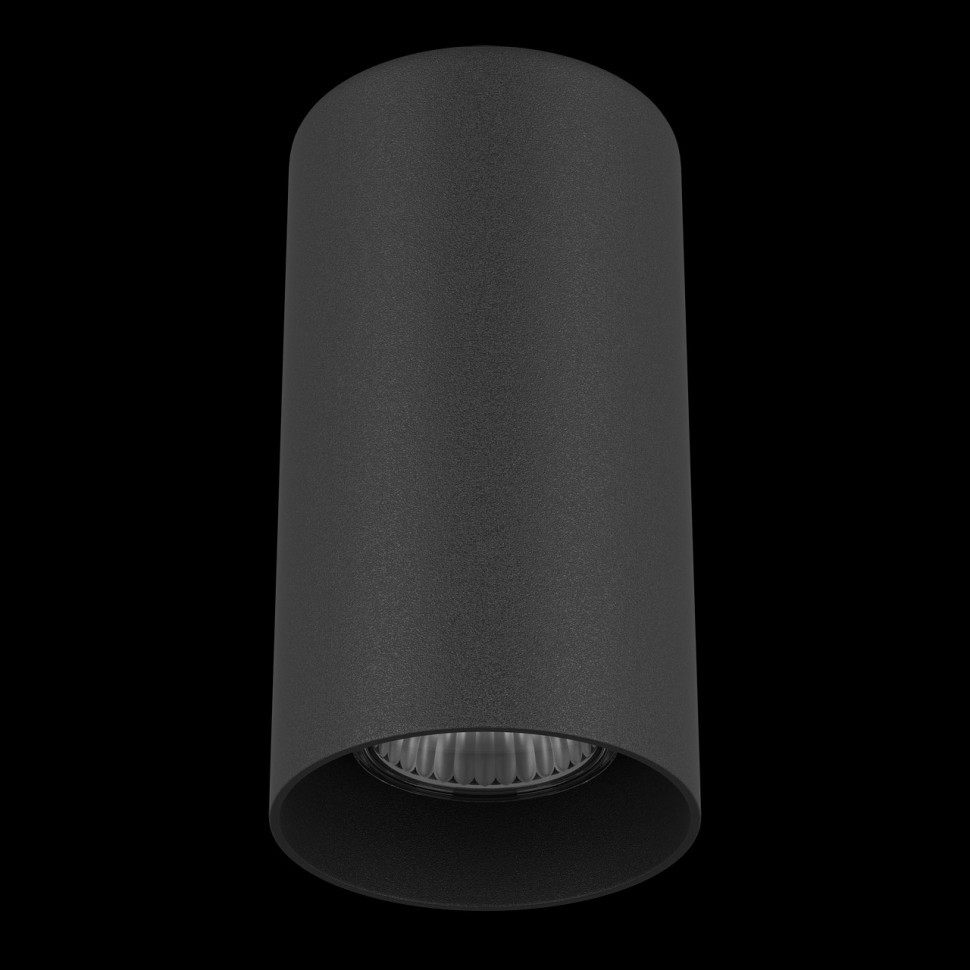 Потолочный светильник Lightstar Rullo 216487