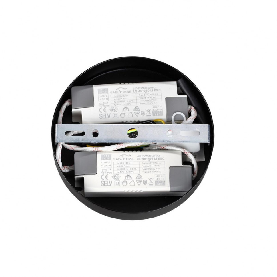 Подвесной светильник Lumion Parker 6563/60L