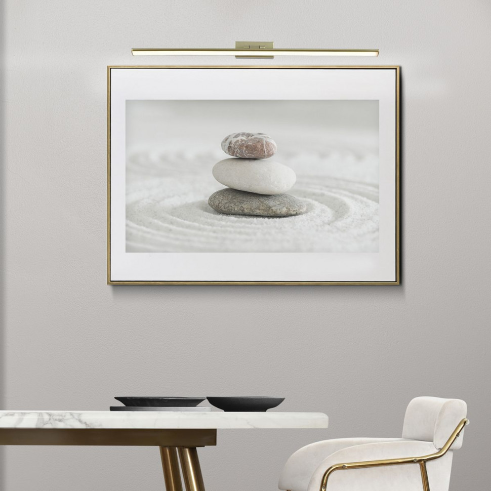 Настенный светильник Escada Primo 170001/B/1W LED 12W Gold ES0000013L