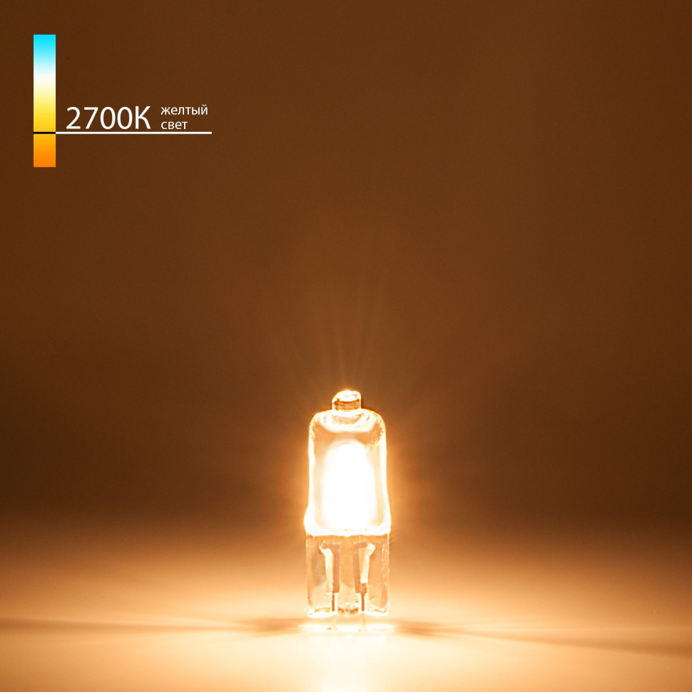 Галогенная лампа 35W G4 BХ106