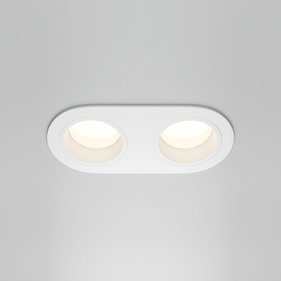 Встраиваемый светильник Maytoni Technical Share DL126-02-GU10-W