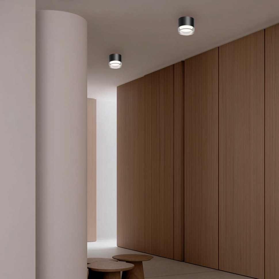 Накладной светильник Apeyron 16-123