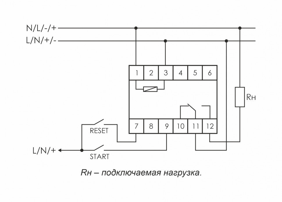 Реле времени PCS-516U