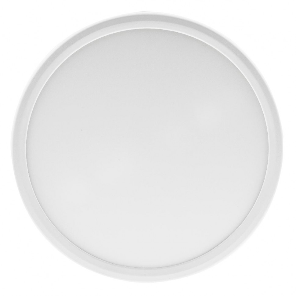 Встраиваемый светильник Эра LED 7-16-4K/1 Б0046899