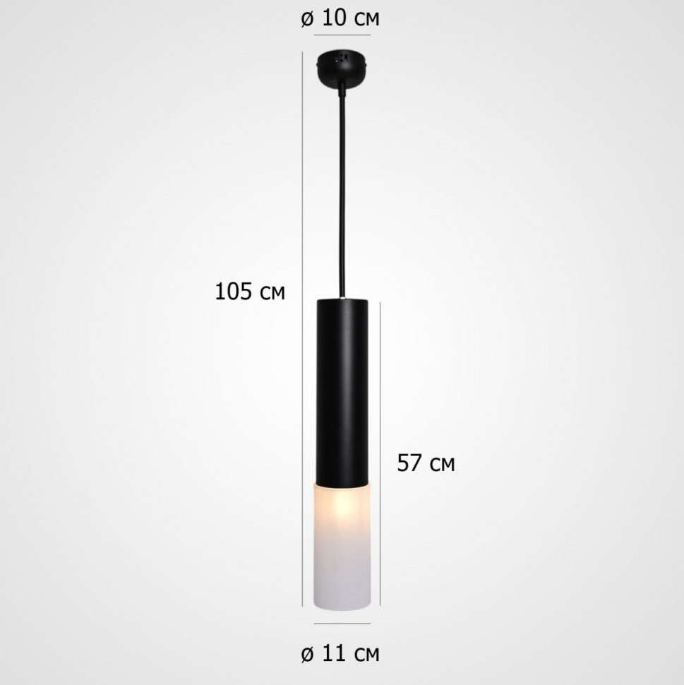 Подвесной светильник ImperiumLoft Tevra 320045-23