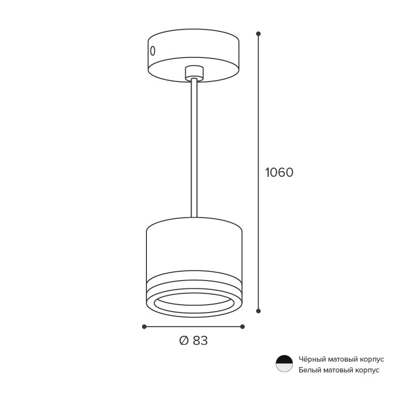 Подвесной светильник Wolta Luce WSL-GX53/P06BL