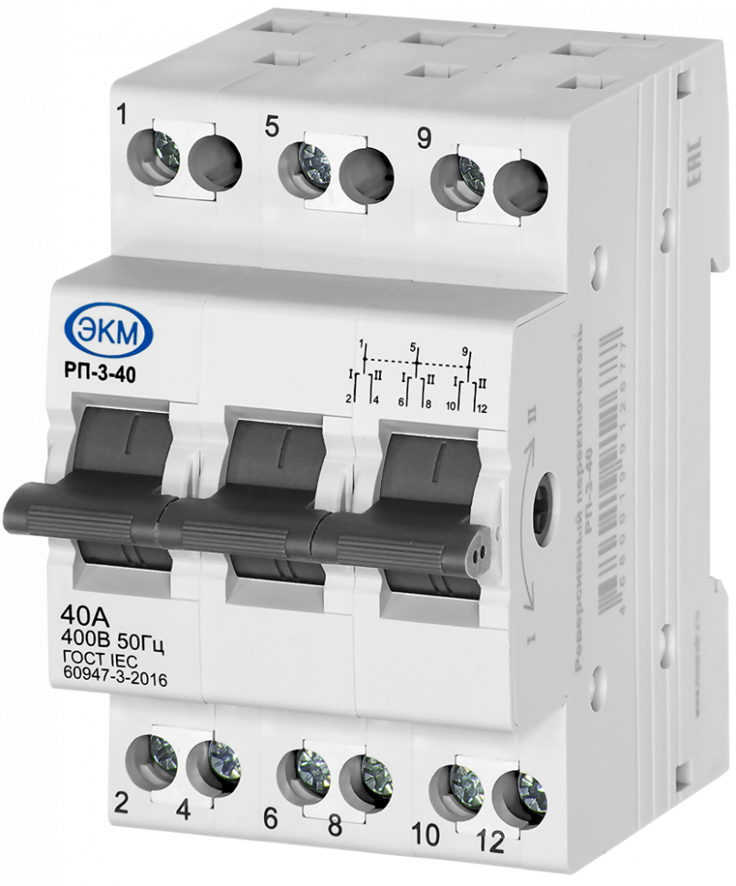 Реверсивный переключатель РП-3-40 Меандр