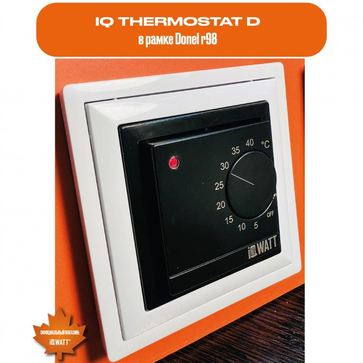 Электронный терморегулятор механическое управление IQ THERMOSTAT D black