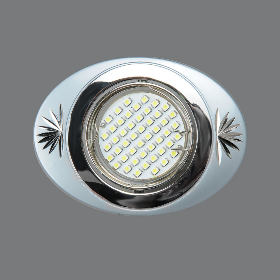 Встраиваемый светильник Elvan TCH-16006-MR16-5.3-PC-N