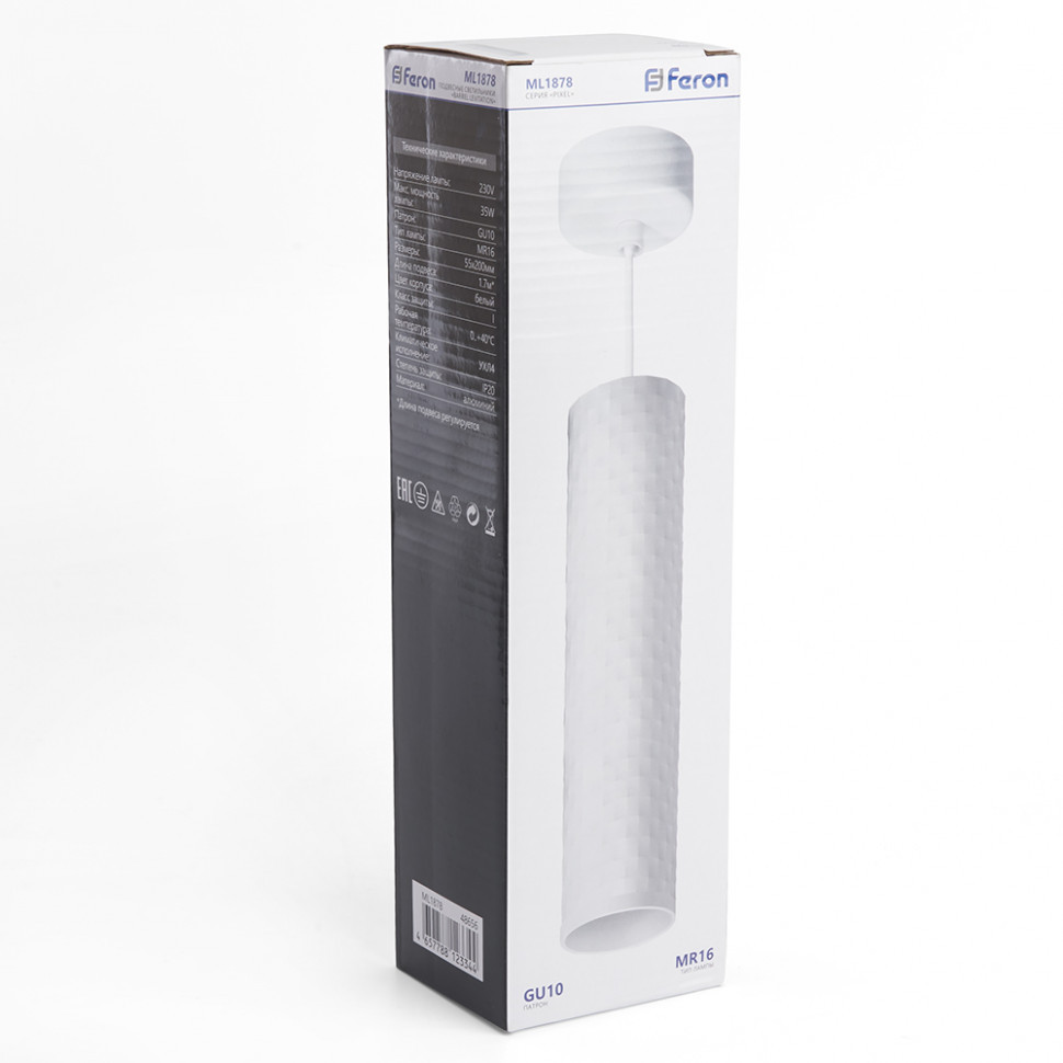 Подвесной светильник Feron Pixel ML1878 48656