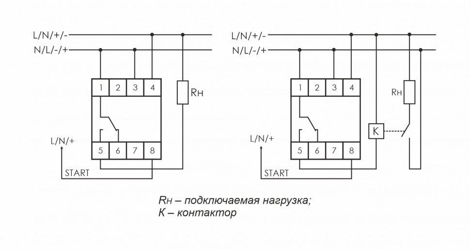 Реле времени PCS-517