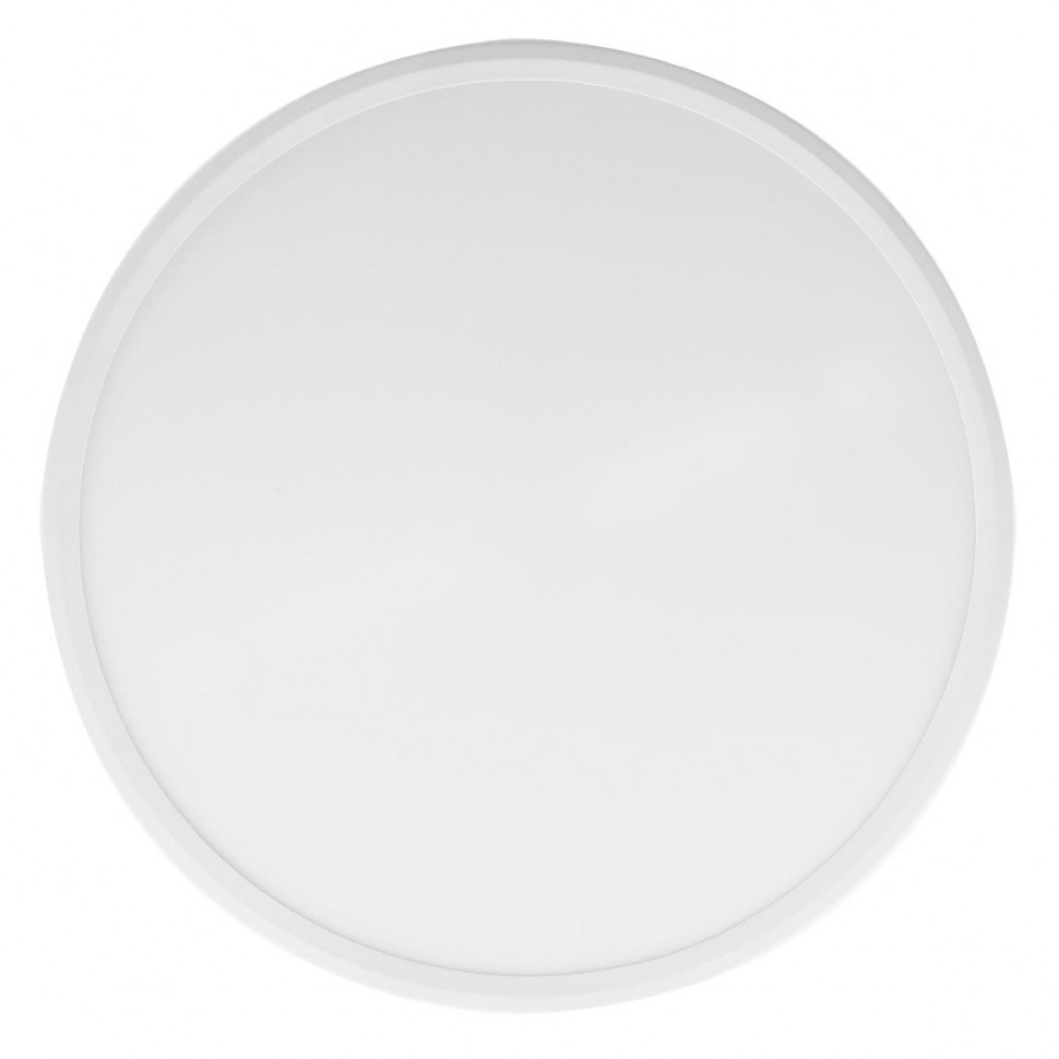 Встраиваемый светильник Эра LED 7-20-4K/1 Б0046916